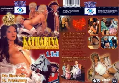 Екатерина и ее дикие жеребцы часть 1 / Katharina und ihre wilden Hengste (1983) - русский перевод