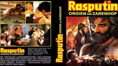 Ретро порно фильм - Распутин: Оргии при царском дворе (русский перевод)